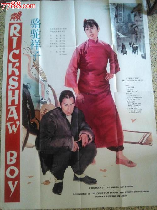 办理爱达荷大学文凭